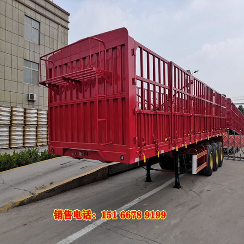 平板伸縮式運輸半掛車車型近期價格