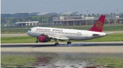 德清到喀什空運(yùn)聯(lián)系電話