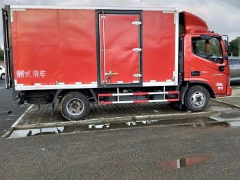 圖 上海物流到全國物流公司專線電話長(zhǎng)短途搬家轎車托運(yùn)上門收單 上海物流