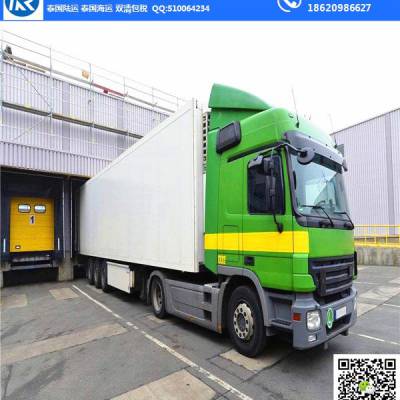 價(jià)格 廠家 中國(guó)供應(yīng)商