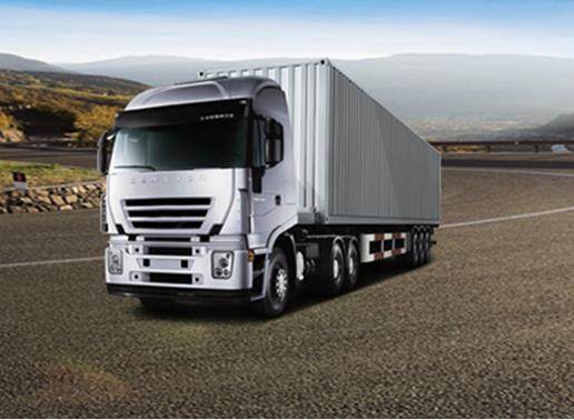 佛山南海區(qū)至上杭縣物流回程車與普通貨運(yùn)服務(wù)指南