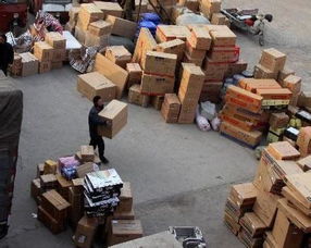 成都到邯鄲貨運(yùn)服務(wù) 高效可靠的普通貨運(yùn)解決方案