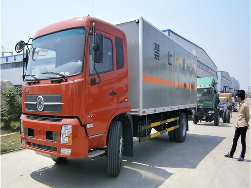 2020款爆破物品運(yùn)輸車總代理及國內(nèi)貨物運(yùn)輸代理服務(wù)